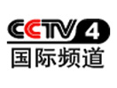 CCTV4 logo